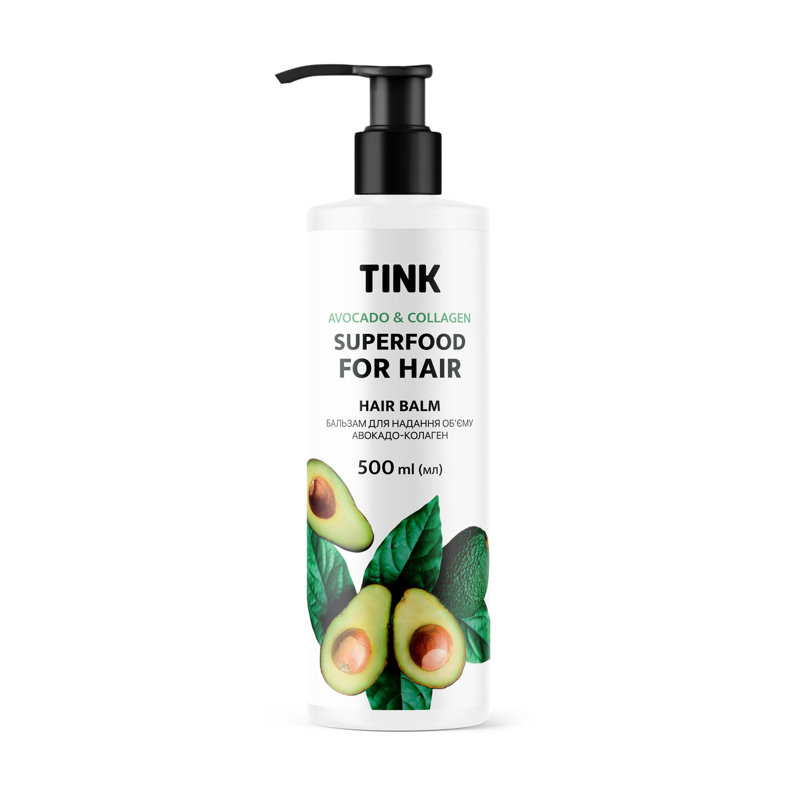Бальзам Tink SuperFood For Hair Avocado &amp; Collagen Balm Авокадо та колаген, для надання об'єму, 500 мл